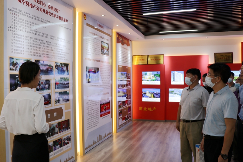 参观jc710公海赌船青运村党性教育基地.JPG