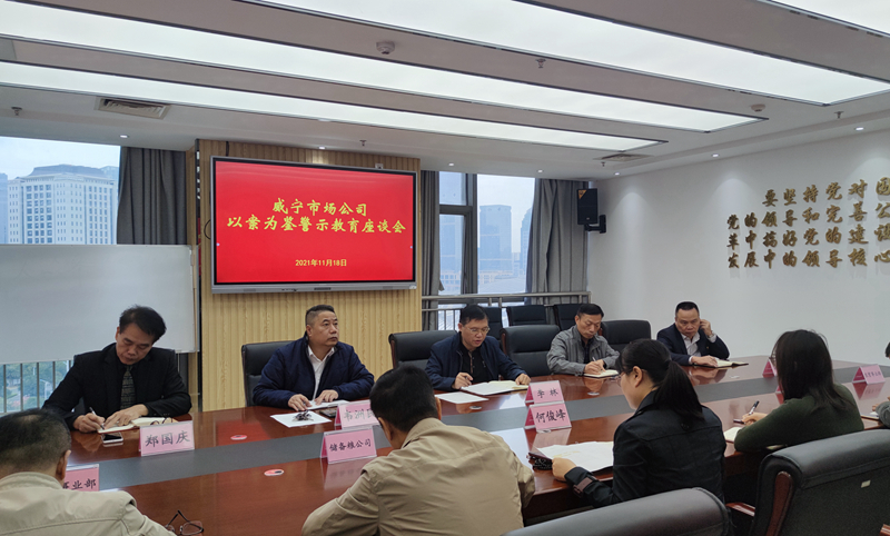 2.jc710公海赌船市场公司.jpg