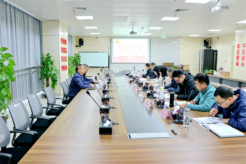 3.jc710公海赌船房地产公司党委民主生活会会议现场.jpg